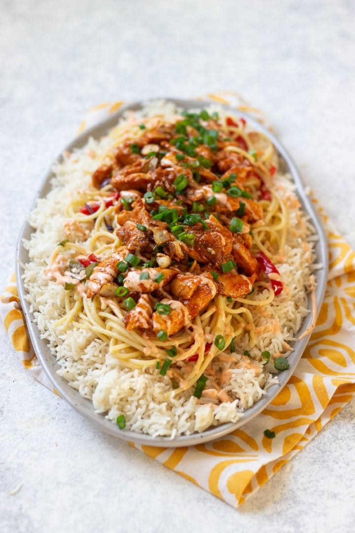Singaporean Rice with Noodles and Chicken - Flour & Spice